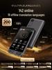 2025 AI Offline Translator: Multilingual Real-time Conversation & Simultaneous Interpretation Device