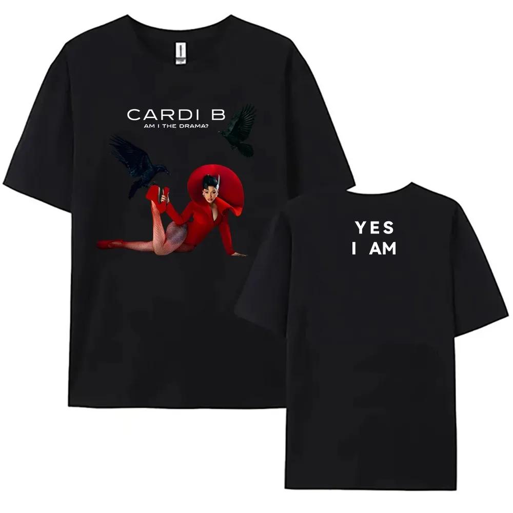 2025 Album Am I The Dramatshirt Singer Cardi B Fashion Tshirts Cotton Summer Shortsleeve T Shirt Streetwear Hip Hop Wounisex Tees