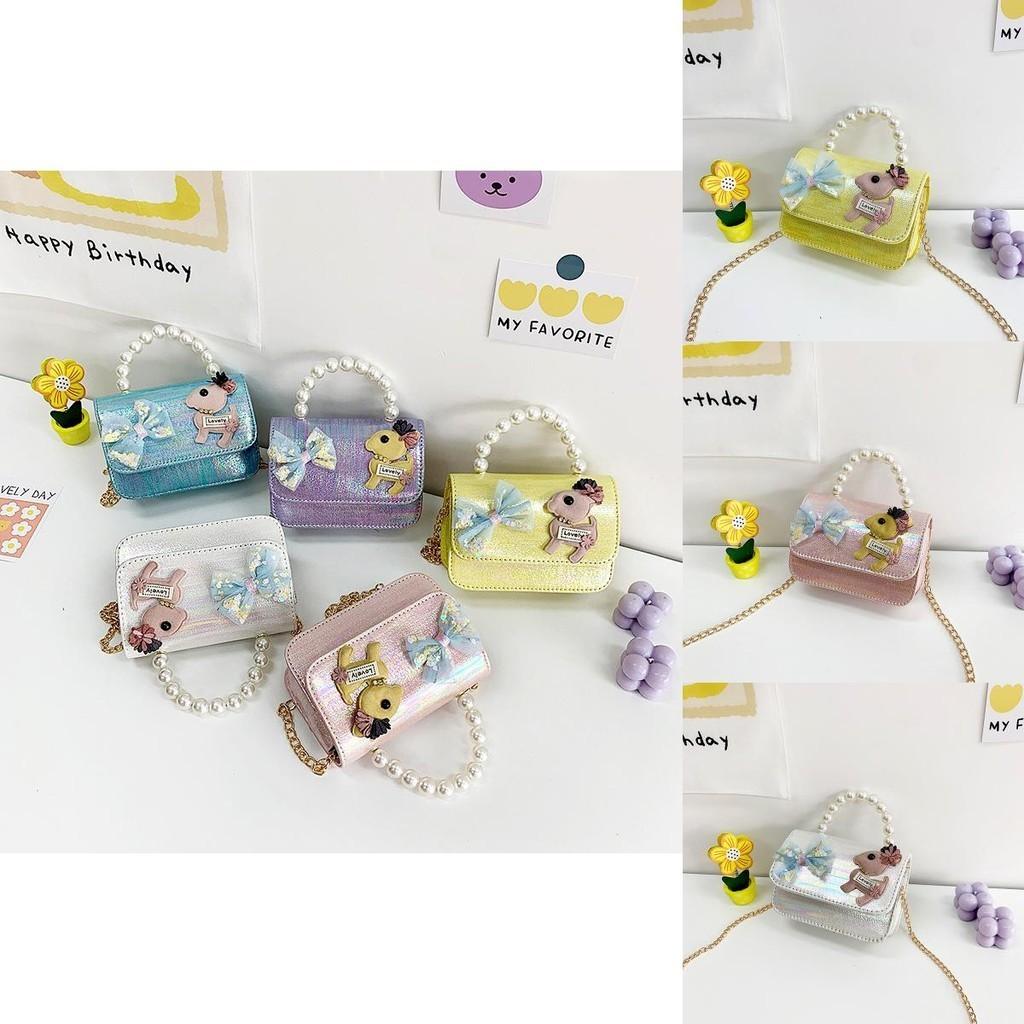 Adorable Cartoon Child Shoulder Bag Fashionable Chain Pearl Handbag For Girls