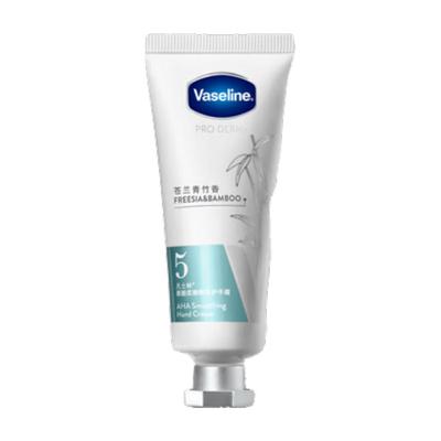 Orchid Bamboo Nourishing Hand Cream
