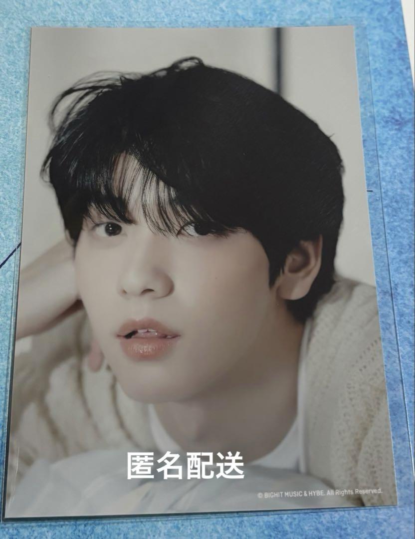 

[USED] TXT Summer Together Photobook L-size Photo Soobin