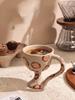 Korean Hand-Painted Striped Leopard Ceramic Coffee Cup Funny Breakfast Milk Mug Decorative Kitchen Gift