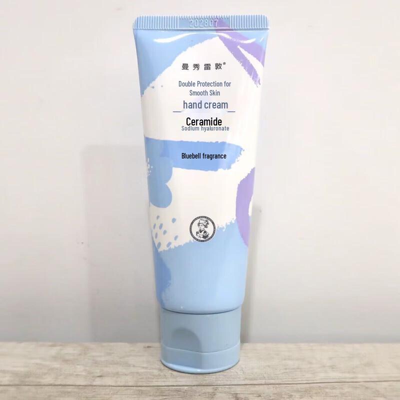 MENTHOLATUM Smooth Hydrating Hand Cream Set