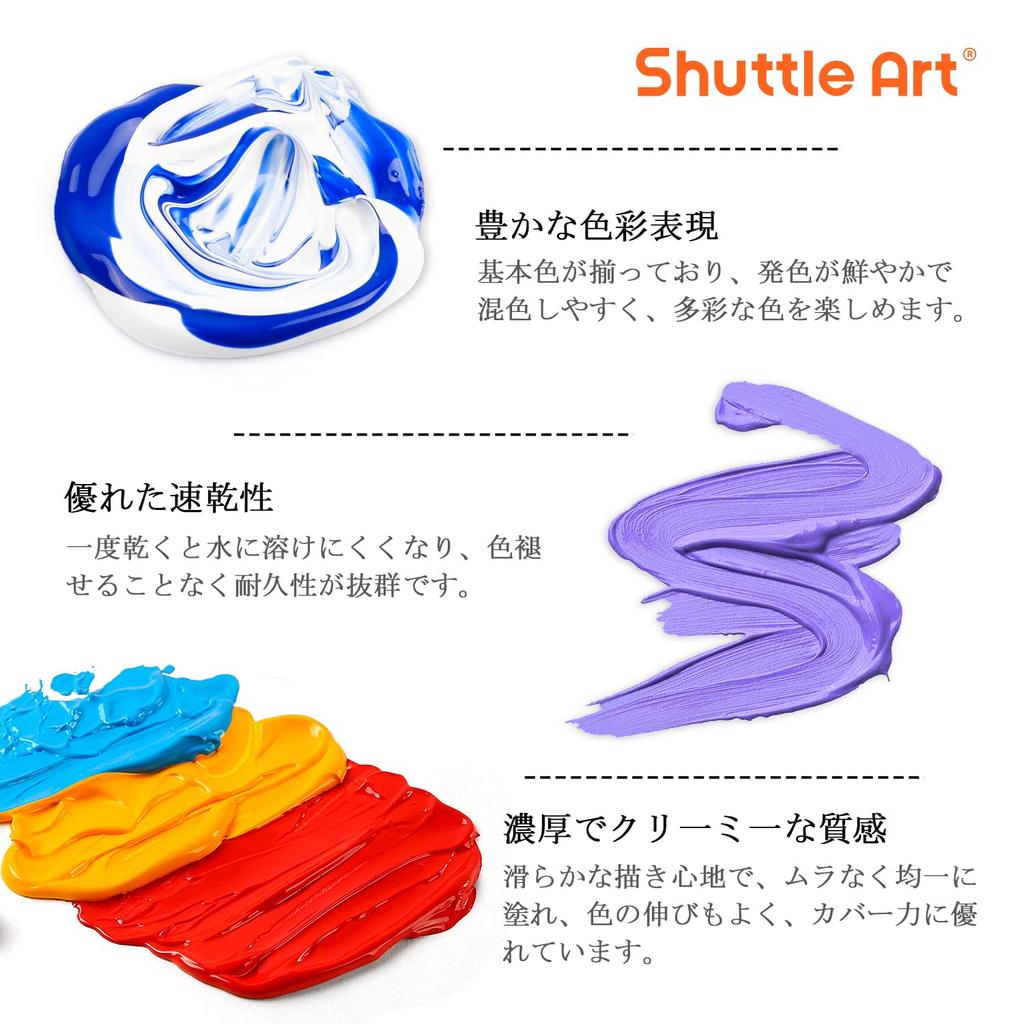 Shuttle Art Acrylic 54 with 12 Large Capacity and Fluorescent for and Tole Painting on and Art Supplies for and Professionals Paints, Colors, Brushes,