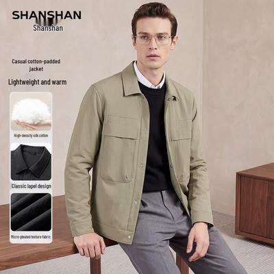 Men's Winter Plaid Lapel Padded Jacket