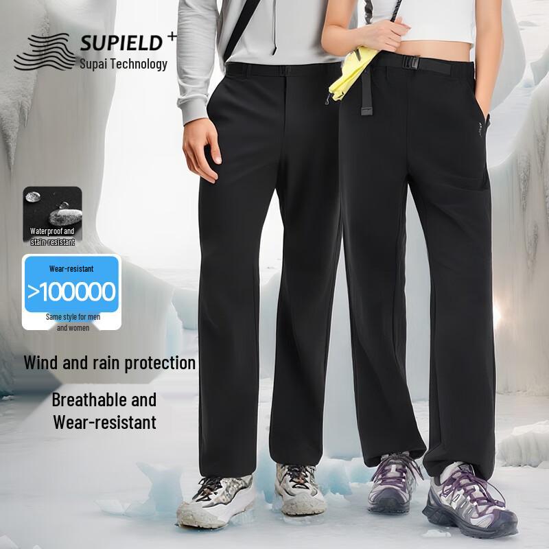 

SUPIELD Men s Autumn Windproof Softshell Hiking Pants L