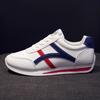 Women New Sports Shoes Women's Small White Korean Version of All-match Lightweight Casual Running Shoes