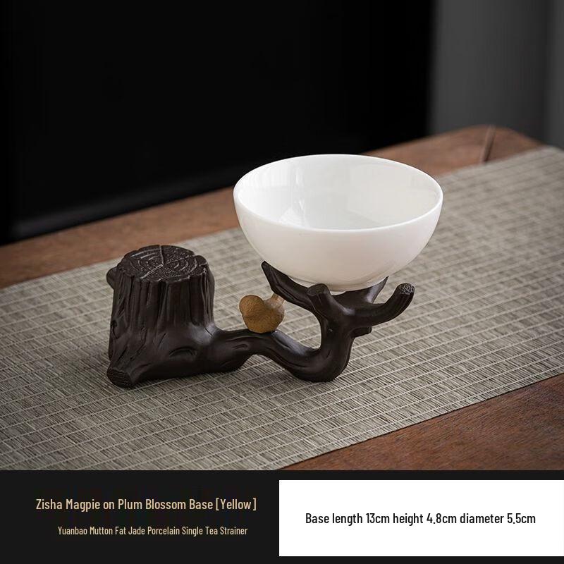 Zisha Teapot Lid Holder and Tea Pet