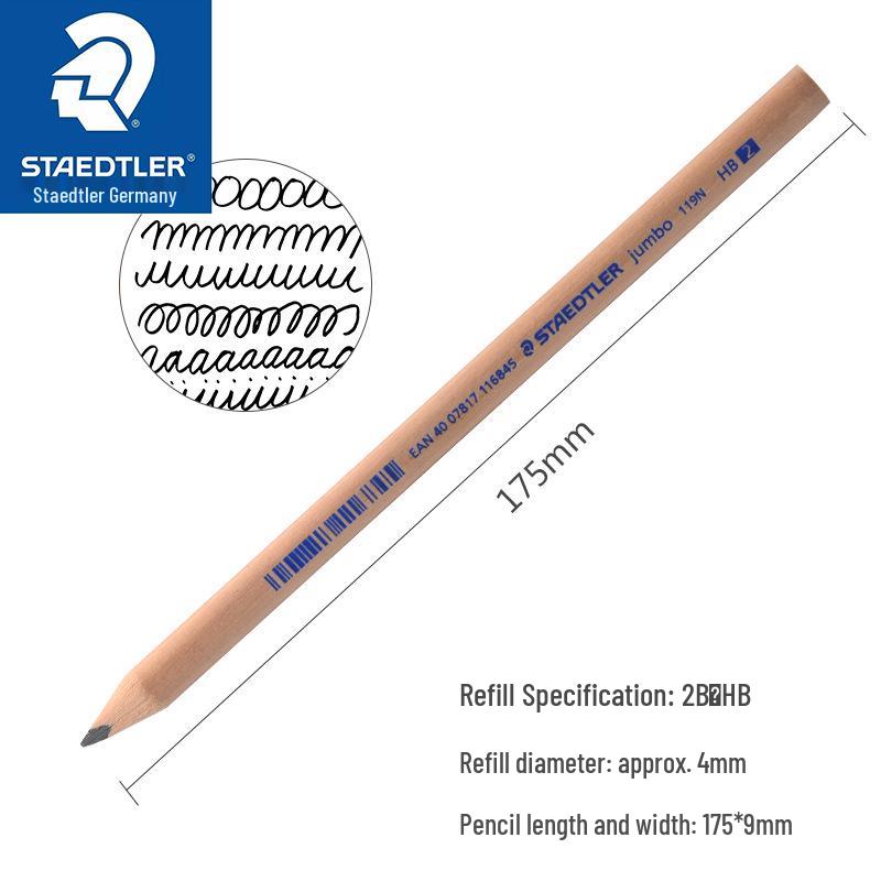 STAEDTLER Οικολογικό Τριγωνικό Μολύβι HB/2B με Ξύλινη Θήκη.