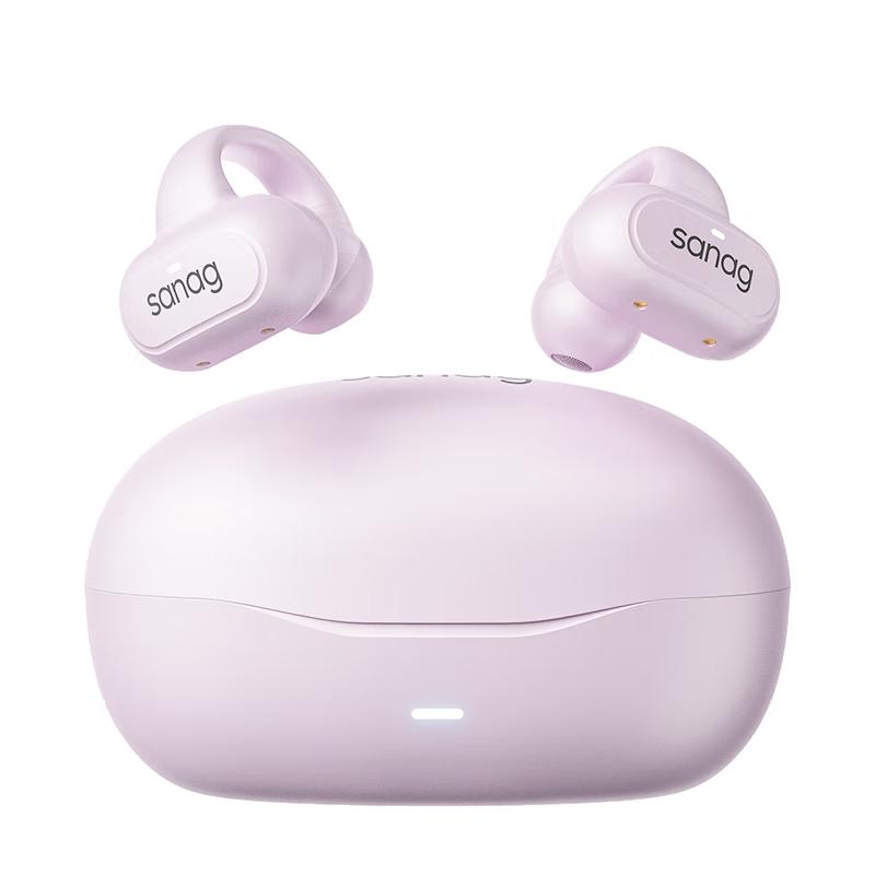 

Saina Z50S Pro Bone Conduction Clip-On Earbuds