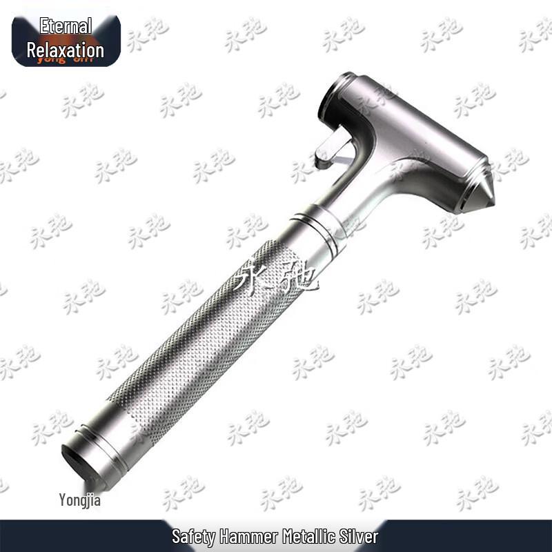

Yongchi Car Safety Hammer with Window Breaker