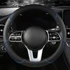 Car Leather Steering Wheel Universal Non-Slip and Wear-Resistant Steering Wheel