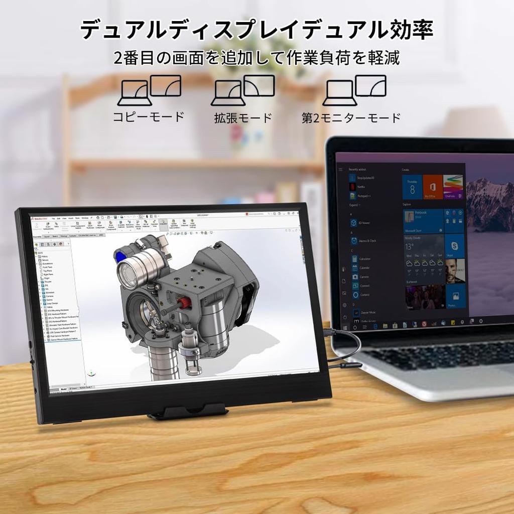 Cuview IPS Small 1366x768 USB HDMI with Compatible with Raspberry Pi and More 11.6" In-Mobile Monitor, Display, Resolution, Anti-Glare, Slim,