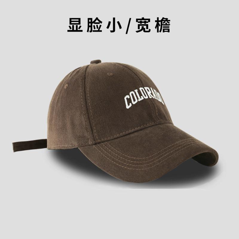 Big head circumference baseball hat men show their faces small spring summer casual versatile large size cap women