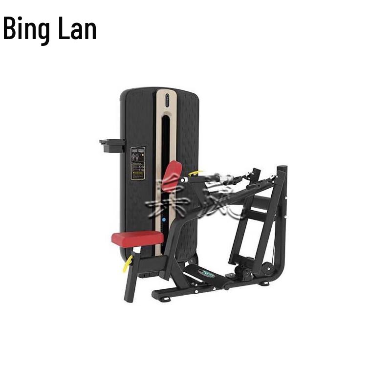 Binglan Multi-functional Gym Machines