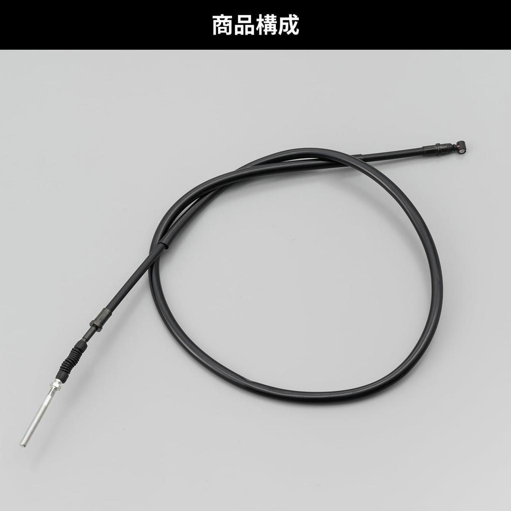 Daytona Long Brake Cable 100mm 41997