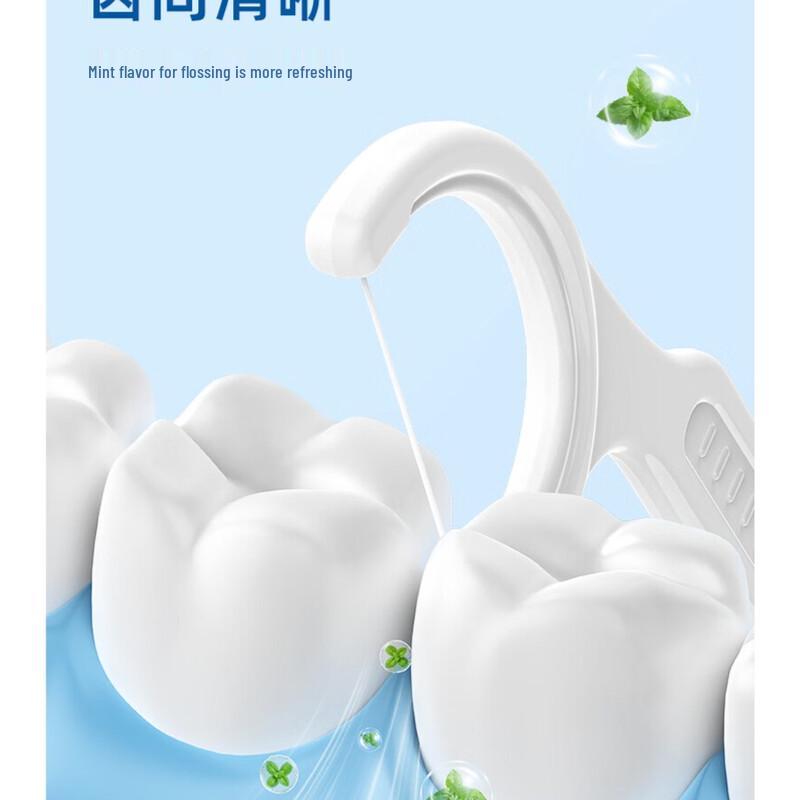 Deer Mum Disposable Dental Floss Picks