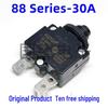 88Series 2.5-30A KUOYUH Motor Overload Protector