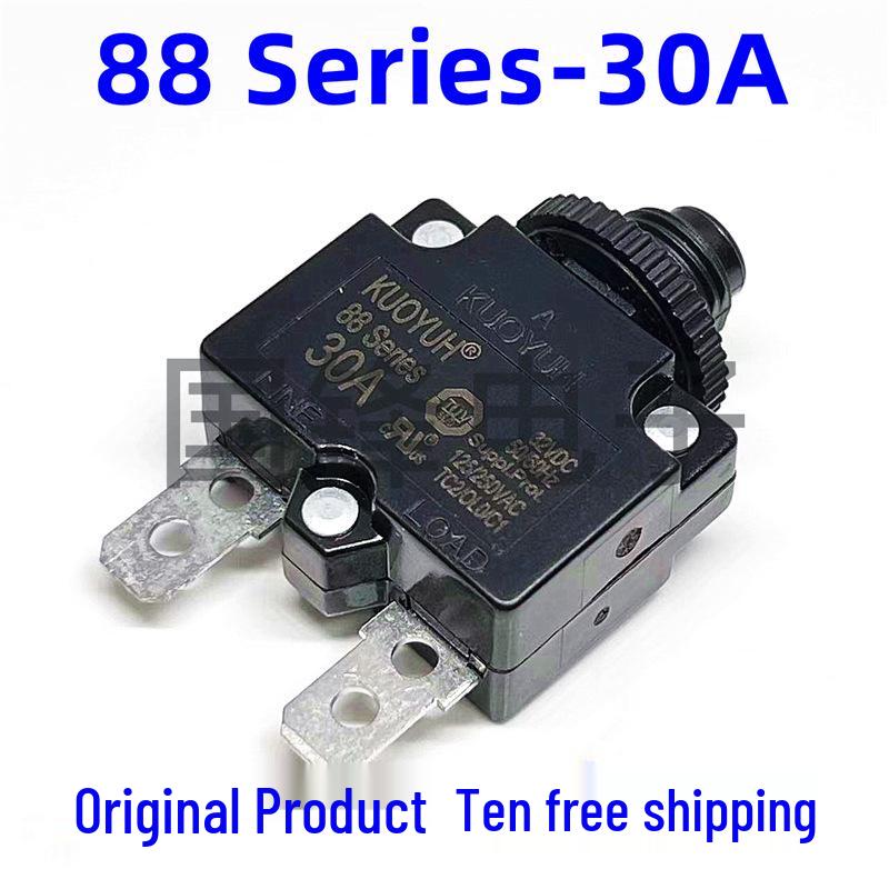88Series 2.5-30A KUOYUH Motor Overload Protector