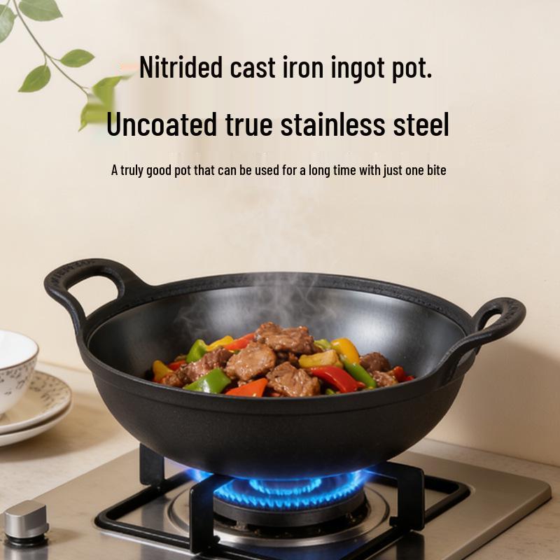 Утолщенный чугунный котелок Юаньбао: Двухручный, Антипригарный, Нержавеющий, Универсальный горшок для тушения. 30cm