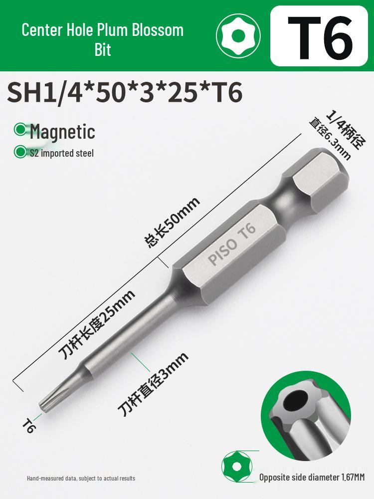 Hex Socket Air Impact Driver Bit Set: 1/4 Extended Wrench, Sizes 6T-30T, Electric Screwdriver, Strong Magnetic