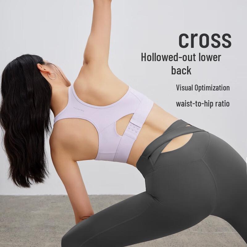 Women's High-Waist Naked-Feel Yoga & Fitness Pants