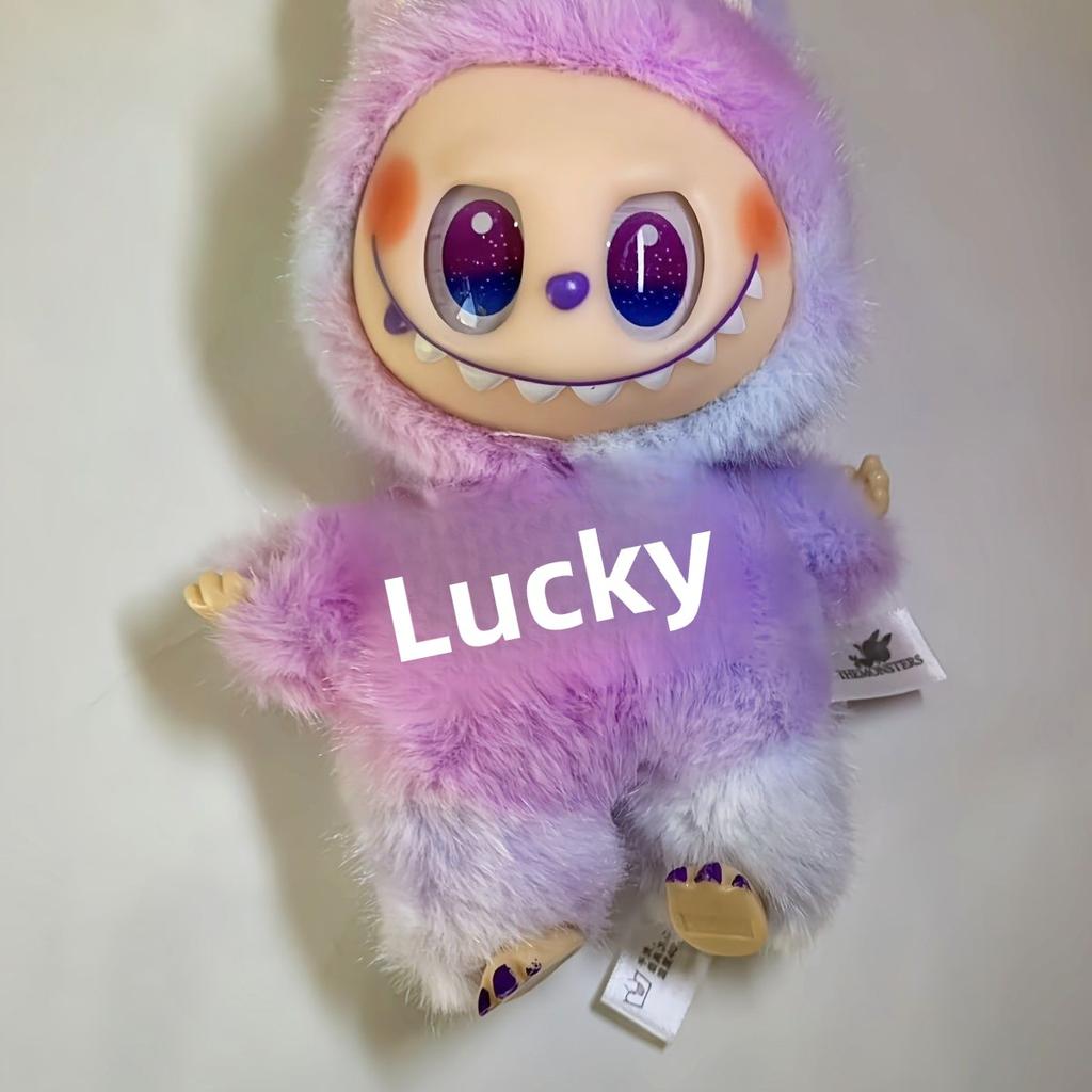 Doll Blind Box Blind Bag Doll Vinyl Series Plush Pendant Toy