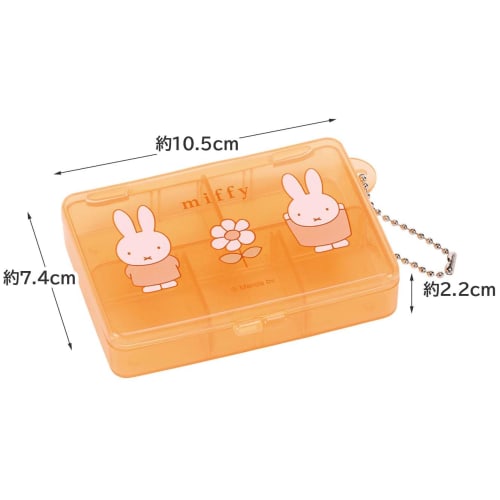 Skater Multi Case with Moving Dividers, Medicine Case, Small Items Case, Accessory Case Miffy ZMLC1-A