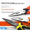 Extra Pointed Pliers Set: Pointed Beak & Mouth Pliers with Spring, Cone Punch, Mini Clamps, Dust Mouth Tools