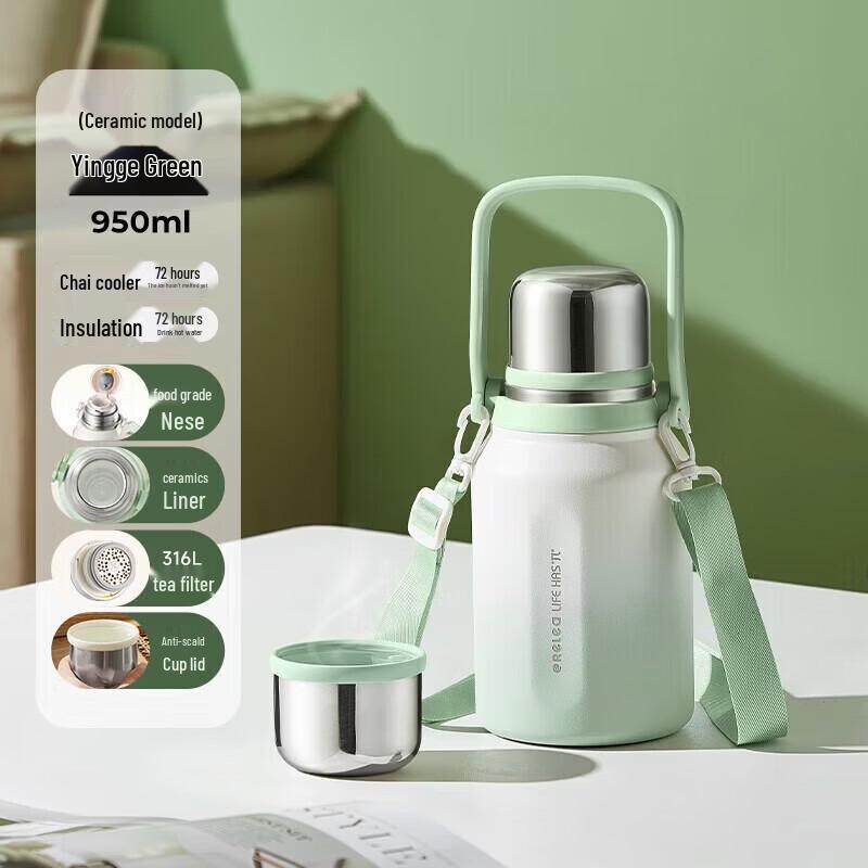 RELEA Jianshi Ceramic Lined Insulated Mug