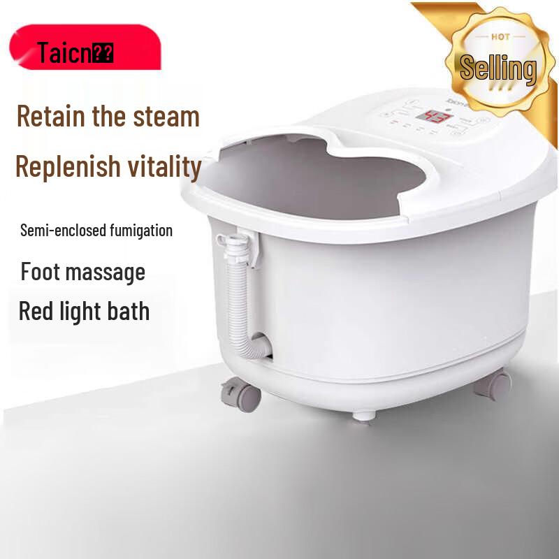 

Taichang Electric Foot Spa Massager with Heat & Steam