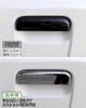 Hijet Truck S500P/S510P Exclusive Door Handle Cover Plated Left and