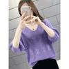 Spring and Summer V-neck Hollow Out Knitted Sweater for Women Loose Korean Version Bat Top for Women