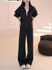 2025 Autumn/Winter Casual Cardigan & Wide-Leg Pants Set