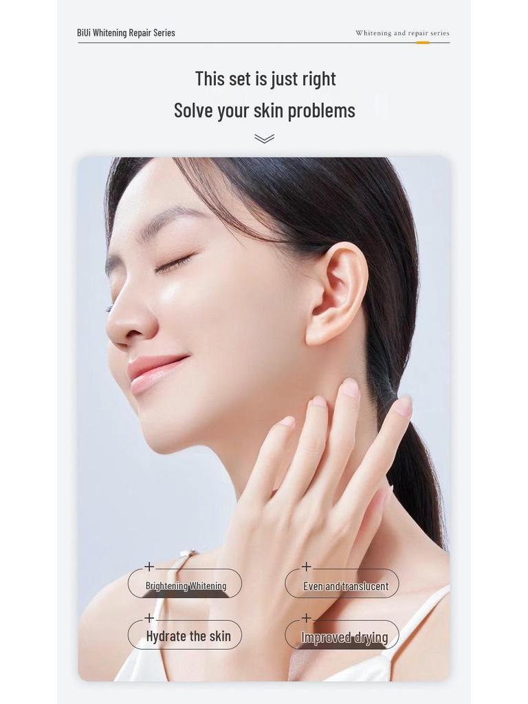 BiUi Aufhellungs- und Fleckenaufhellungsset: Feuchtigkeitsspendend, pflegend, gegen Vergilbung, Anti-Aging-Reparatur mit Wasser und Lotion.