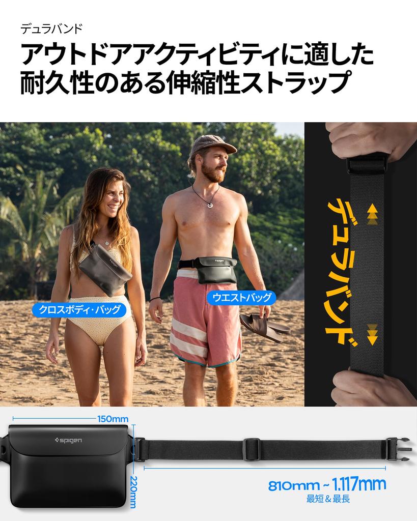 Spigen Fully Waterproof Waist Pouch of IPX8 Certified for Small Perfect for and Outdoor Activities Smartphone Triple Large Waterproof Bag A620