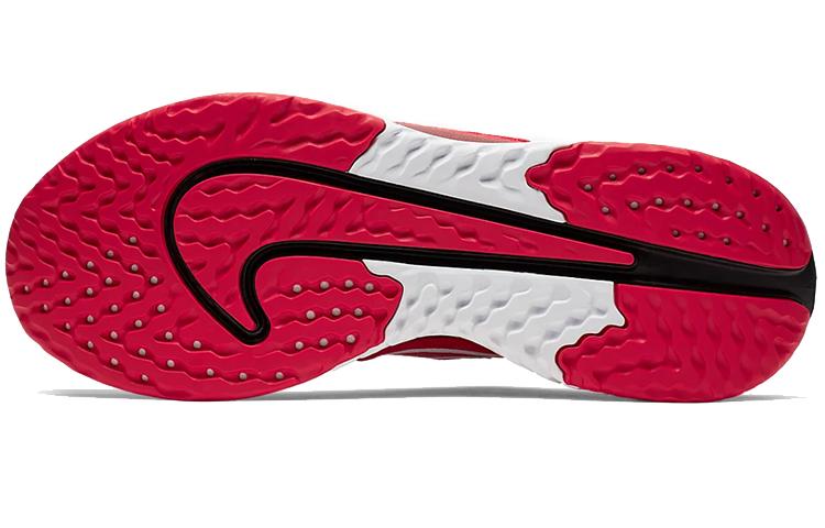 Nike Legend React 2 'University Red White' AT1368-600