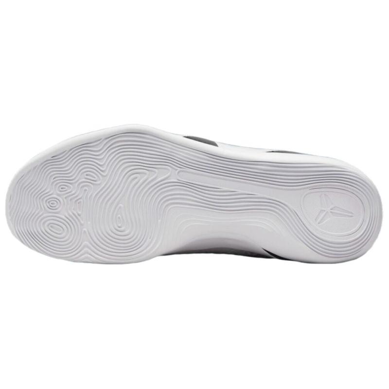 Nike Kobe 9 Elite Low Protro Halo Nike FZ7334-100