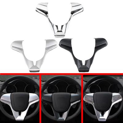 ABS Car Steering Wheel Cover Trim Sticker for Chevrolet Chevry Cruze Sedan Hatchback 2009 - 2014 Interior Accessories