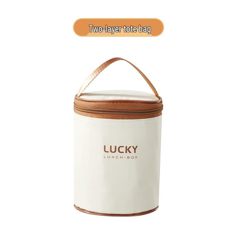 SW304 Stainless Steel Insulated Microwaveable Lunch Box 2-Layer Carry Bag