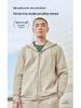 Men's Casual Solid Color Fleece Lined Hooded Sweatshirt - Warm, Versatile Loose Fit with Drawstring and Zipper.