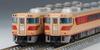 TOMIX N Gauge Limited Kiha 181 Series Limited Express Diesel Car Shinano Set 9 Cars 98995 Railway Model Diesel Car