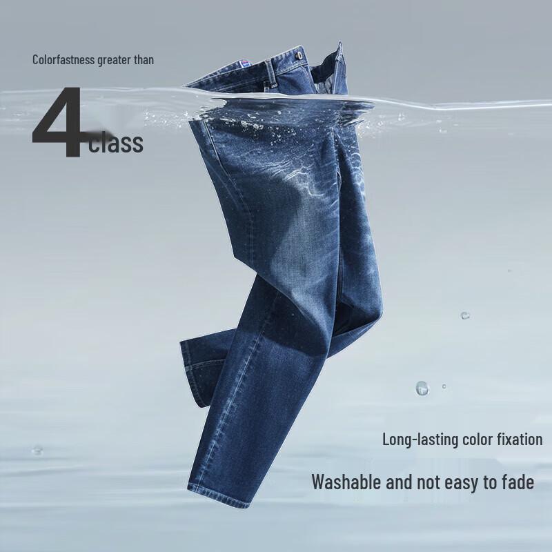 JOEONE Men's Air PRO Winter Thermal Denim Jeans