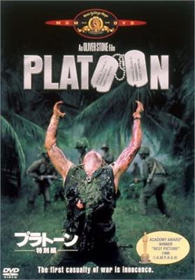 Ljud & Bild – Filmer