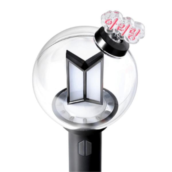 BTS Official Light Stick Ver.4 Parts (Arirang In Korean) - Official Removable Topper Accessory