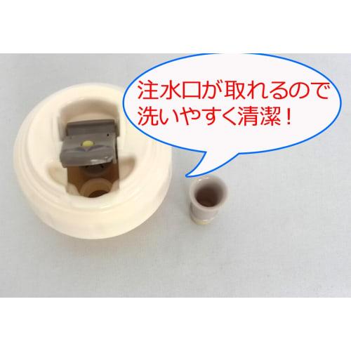 OSK Thomas the Tank Engine Stainless Steel Bottle (with Cup) SB-600C