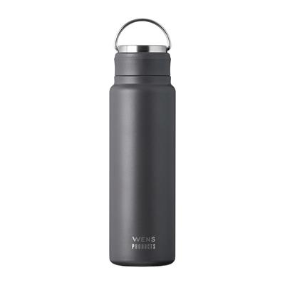 Atlas Water Cold Heat Vacuum Stainless Integrated Handle Seamless Screw Direct Easy To Easy To Outdoor WENS Gray Hot Water Bottle, 700ml, Insulation,
