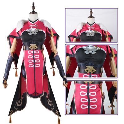 Orijinal Tanrı Beidou COS Taçsız Ejderha Kral Kraliyet Kardeş Tam Set Kadın Pelerin Anime Cosplay Giysi