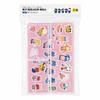 Crayon Shin-chan Decorative Sticker Case with 2 Inner Trays