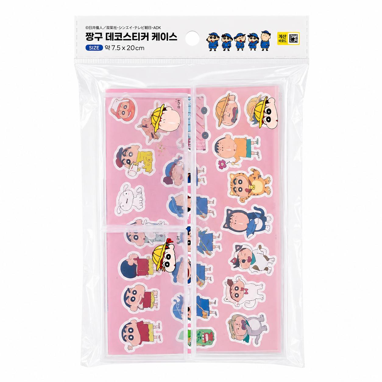 Crayon Shin-chan Decorative Sticker Case with 2 Inner Trays